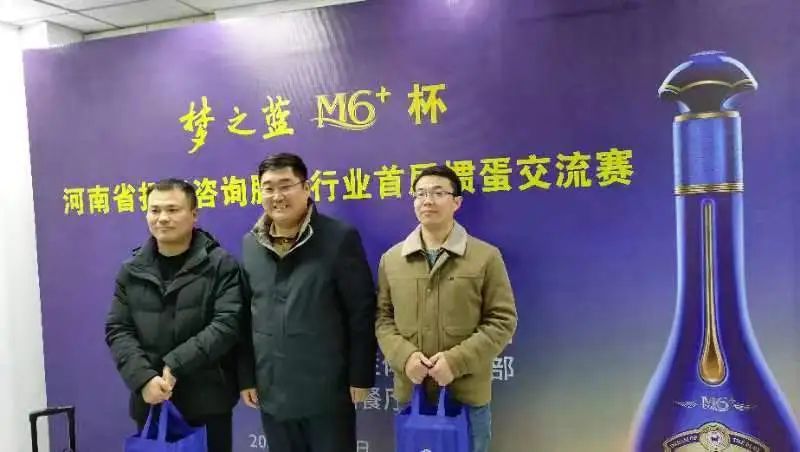 這個(gè)冬天，摜蛋究竟有多火