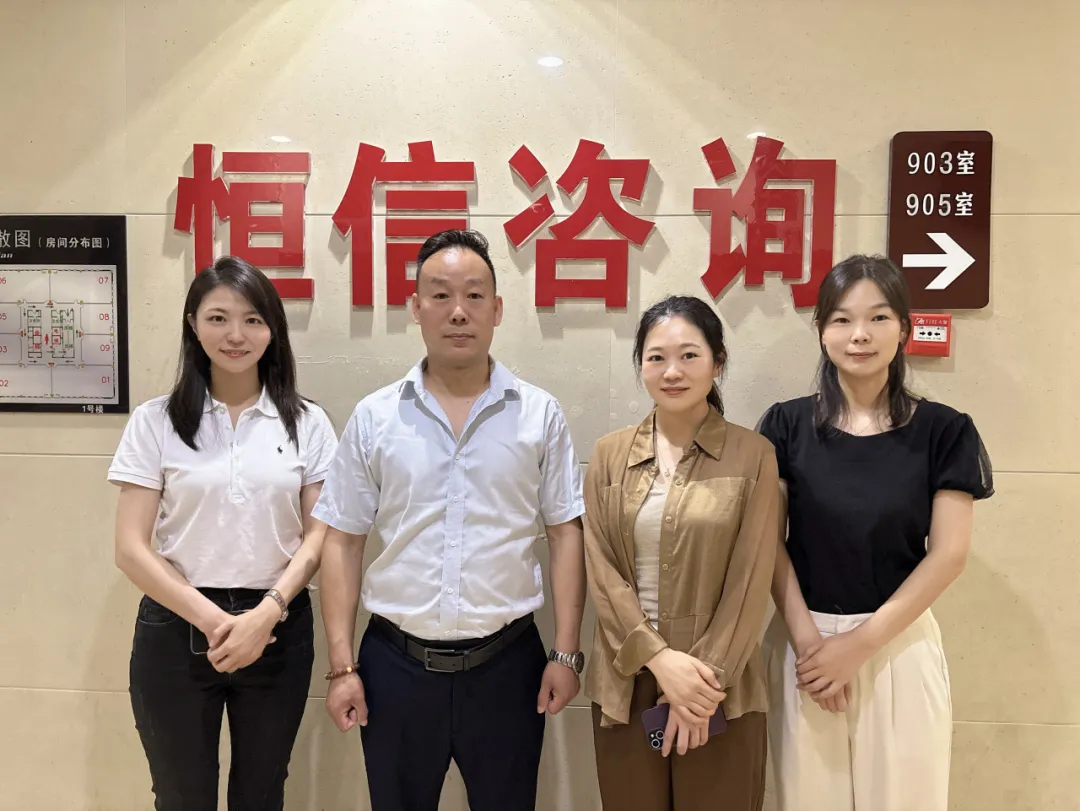 暢敘發(fā)展，共謀未來丨集團(tuán)總部專業(yè)團(tuán)隊(duì)赴洛陽(yáng)分公司考察交流