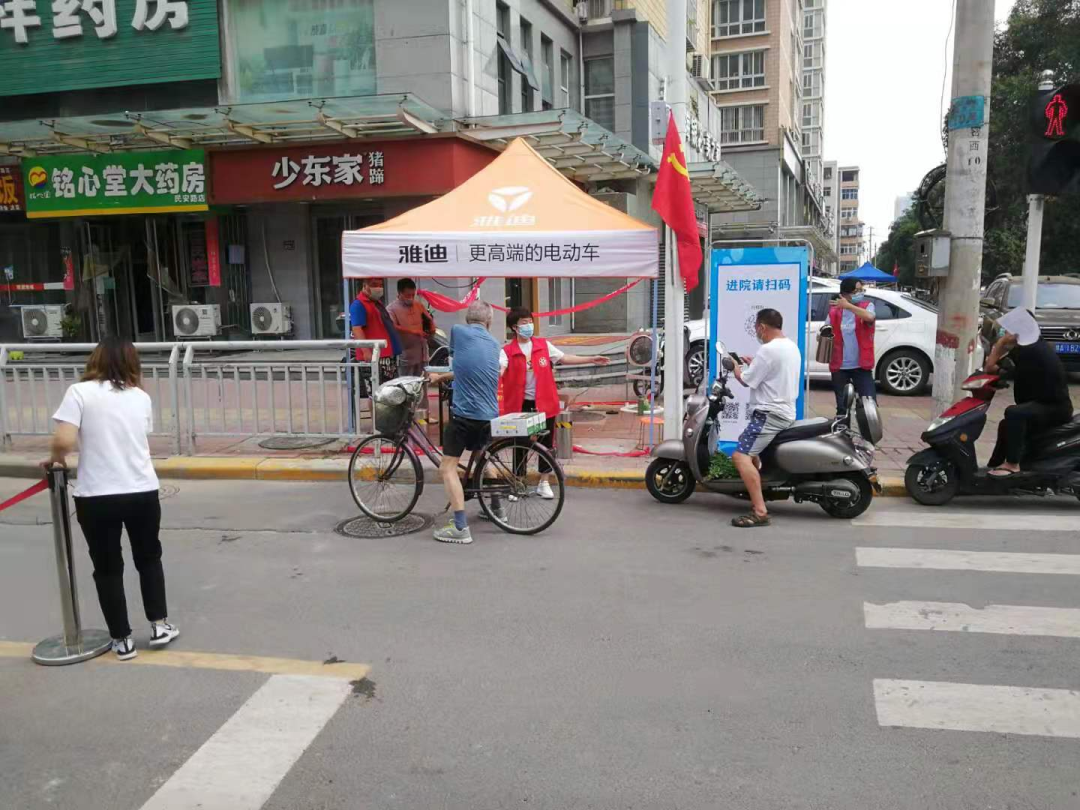 履行新使命，抗疫當(dāng)先鋒