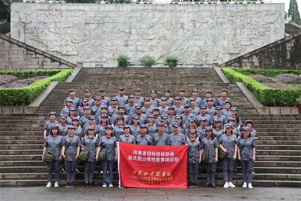 【百年奮斗史 啟航新征程】劉冠洲：汲取黨史力量，服務(wù)基礎(chǔ)建設(shè)