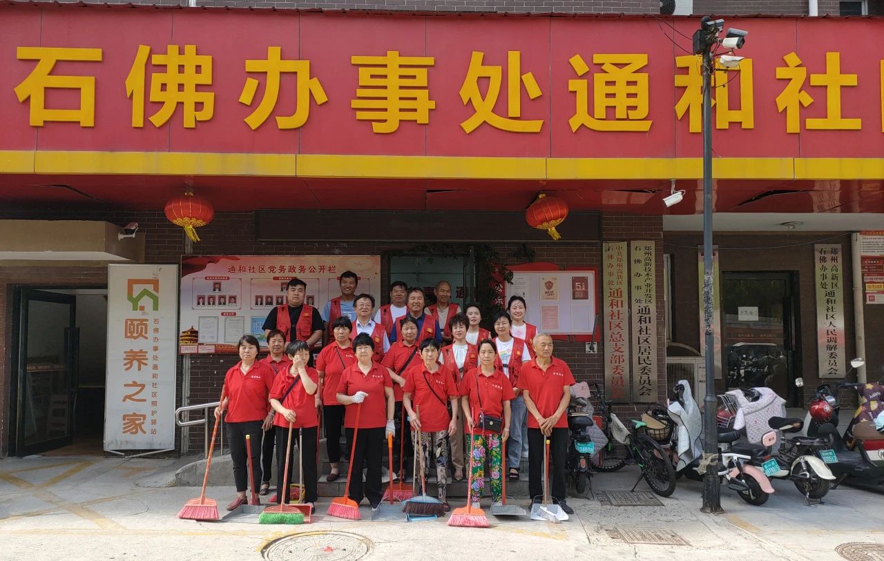 垃圾分門別類，環(huán)保因你而美