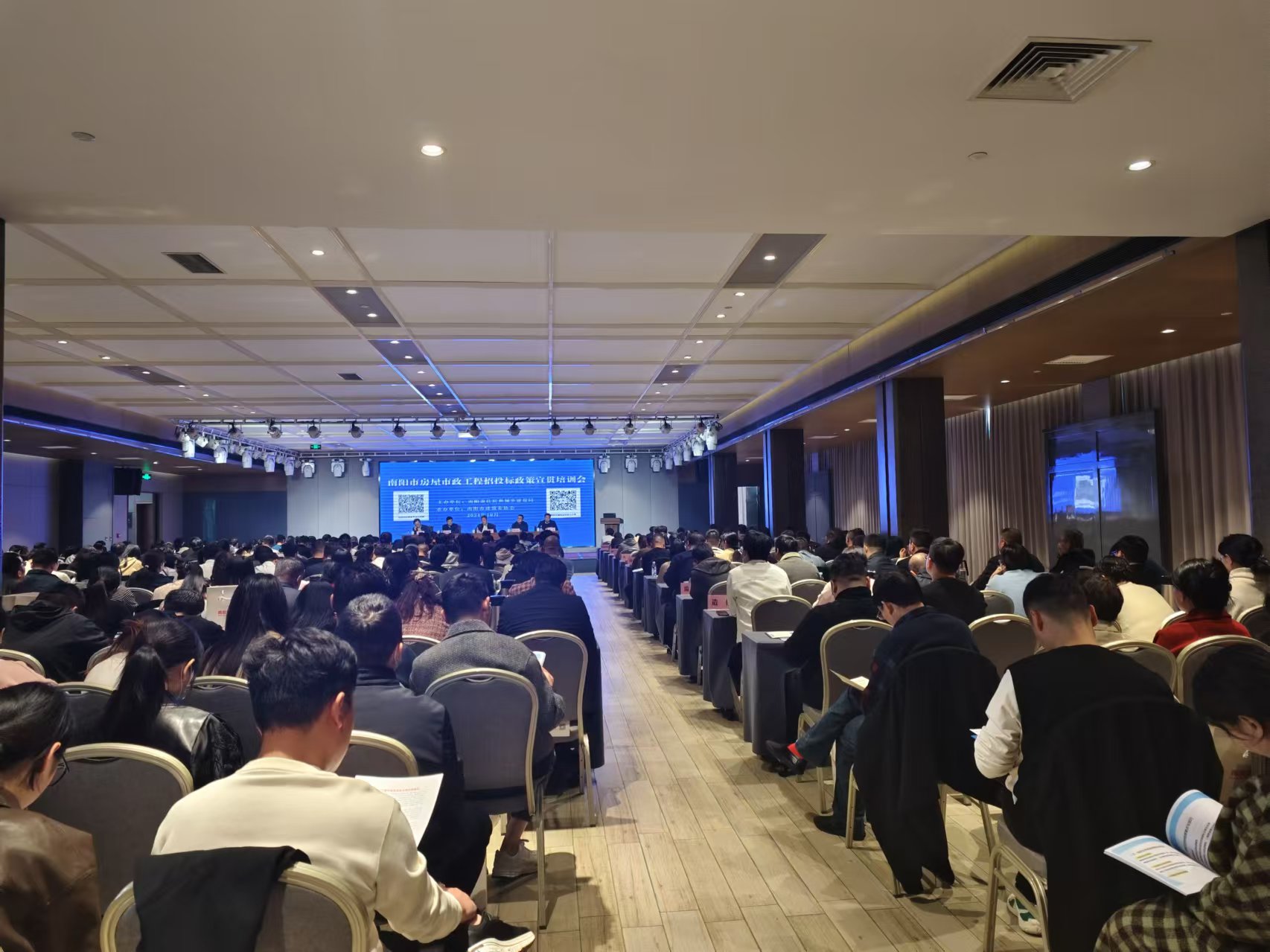 南陽市房屋市政工程招投標(biāo)政策宣貫培訓(xùn)會(huì)：恒信首席技術(shù)專家、高級(jí)講師孫國棟受邀擔(dān)綱主講