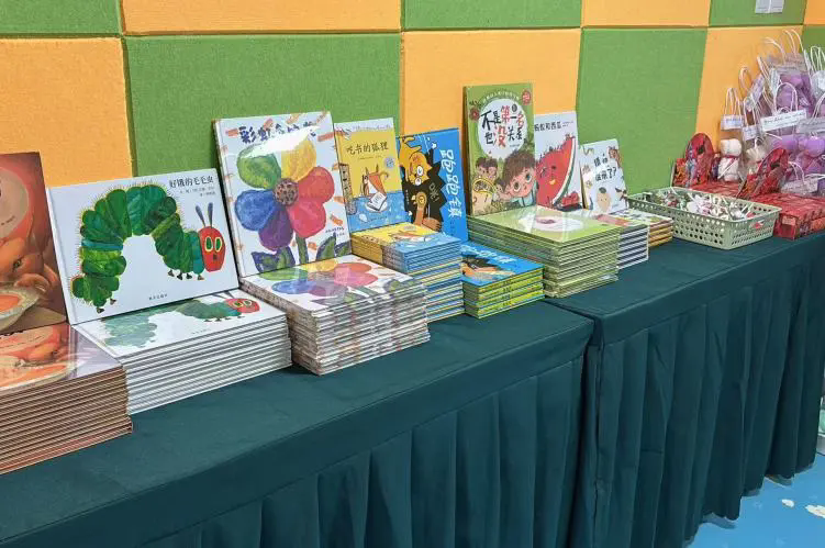 世界讀書日丨以書為舟，以畫為帆，啟航特殊兒童閱讀新旅程