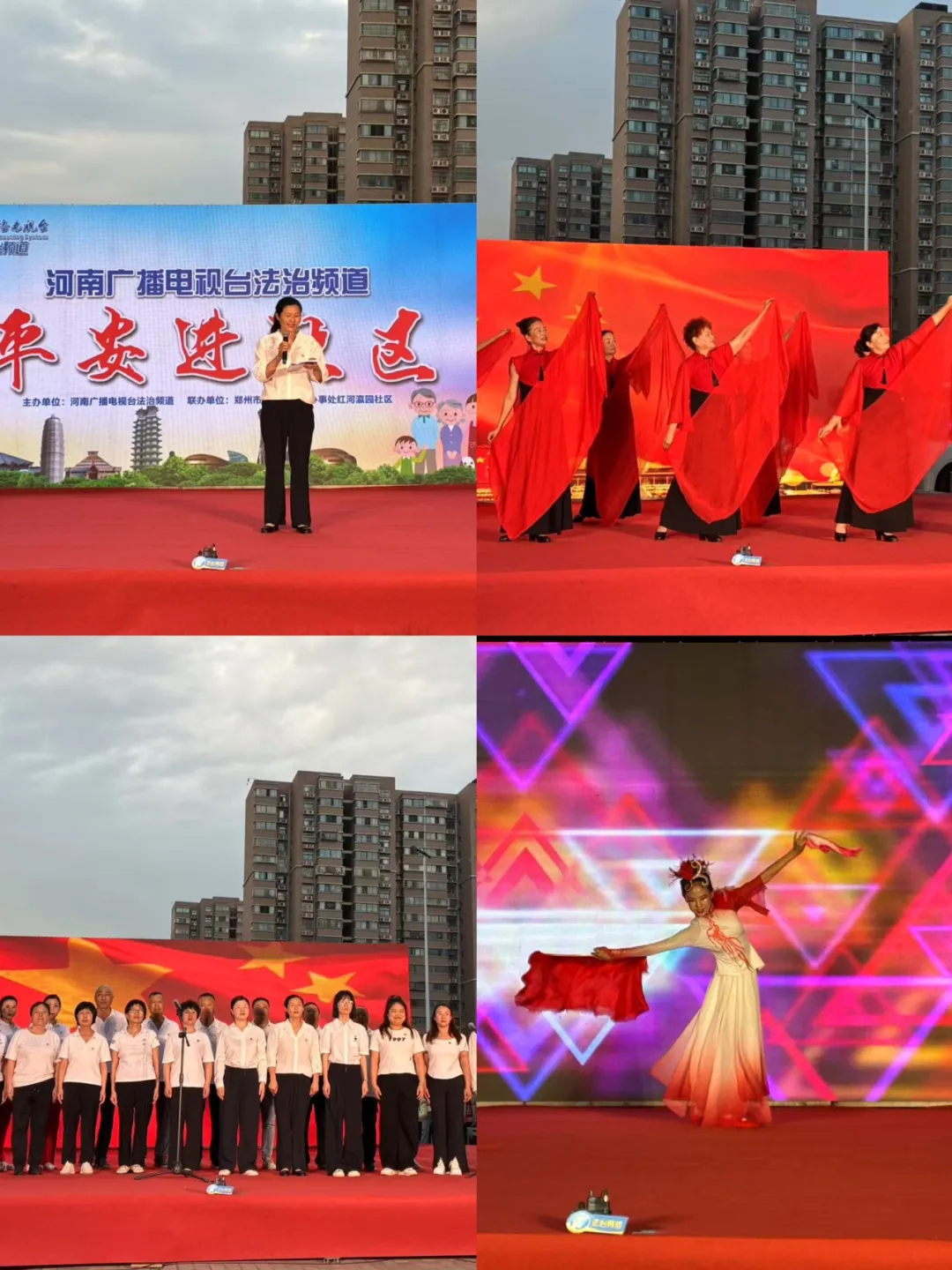 黨政建設(shè)丨紅心向黨聚合力 聯(lián)建共繪幸福圖——恒信咨詢管理有限公司慶七一主題活動(dòng)