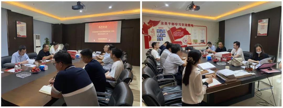 熱烈歡迎——河南省財政廳政府采購代理機構(gòu)監(jiān)督評價工作組蒞臨我公司考察